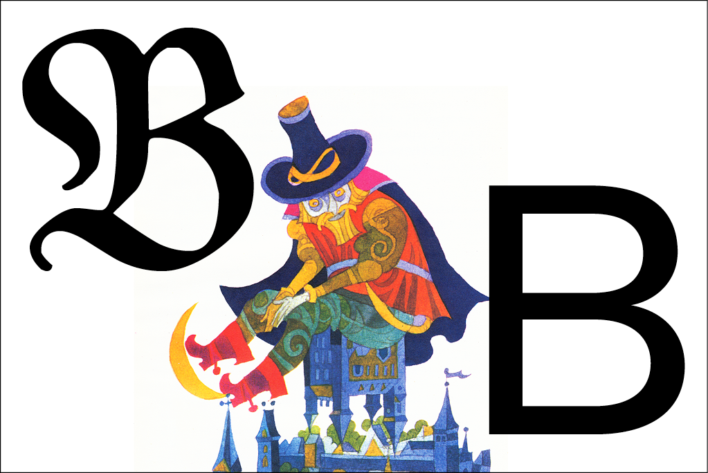 Miroslav Cip&aacute;r