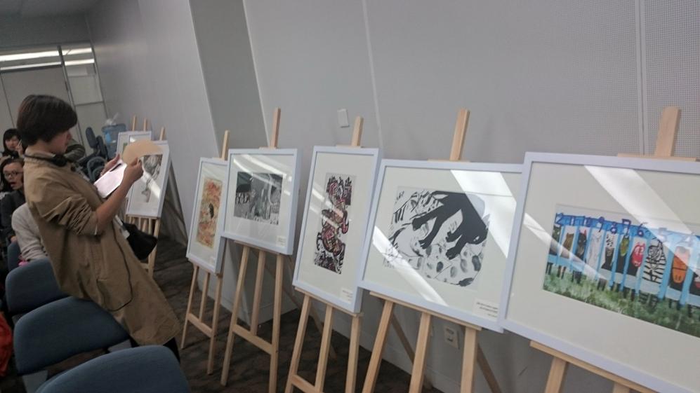 BIB v Šanghaji BIB v Šanghaji