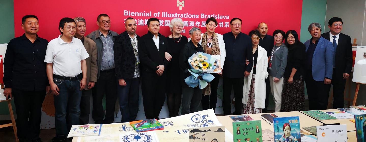 BIB na Medzinárodnom knižnom veľtrhu v Šanghai 2019 BIB na Medzinárodnom knižnom veľtrhu v Šanghai 2019