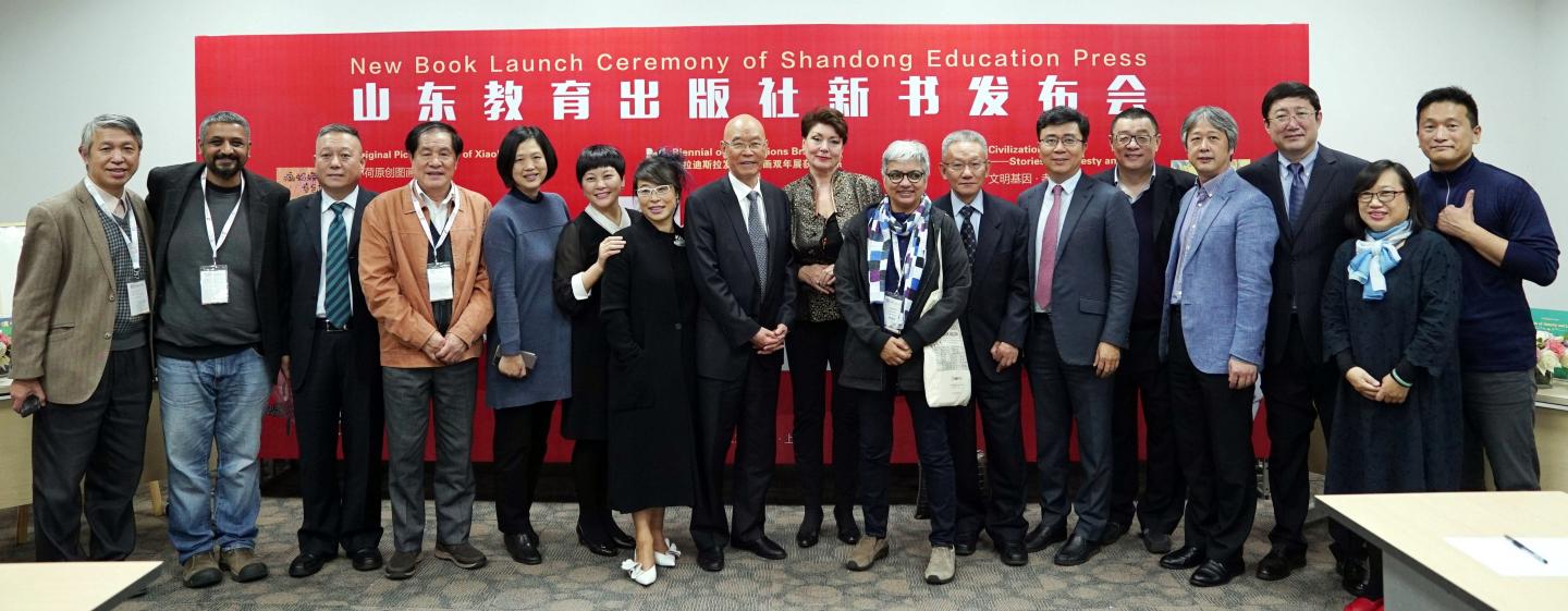 BIB na medzinárodnom knižnom veľtrhu v Šanghai 2018 BIB na medzinárodnom knižnom veľtrhu v Šanghai 2018