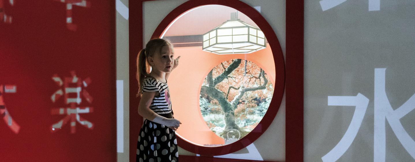 Svet japonských rozprávok Svet japonských rozprávok