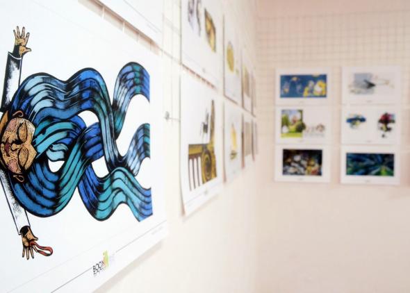 OCENENÍ ILUSTRÁTORI NA BIB 2017 - Novo Miloševo OCENENÍ ILUSTRÁTORI NA BIB 2017 - Novo Miloševo