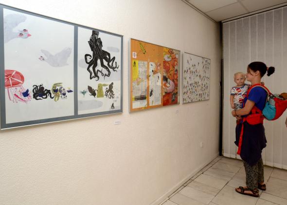 120 rokov Vysokej školy výtvarných umení v Sofii 120 rokov Vysokej školy výtvarných umení v Sofii