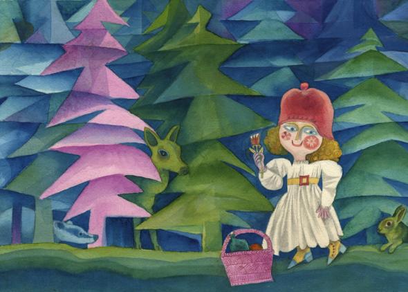 Ján Lebiš (1931 – 1996) Ján Lebiš (1931 – 1996)