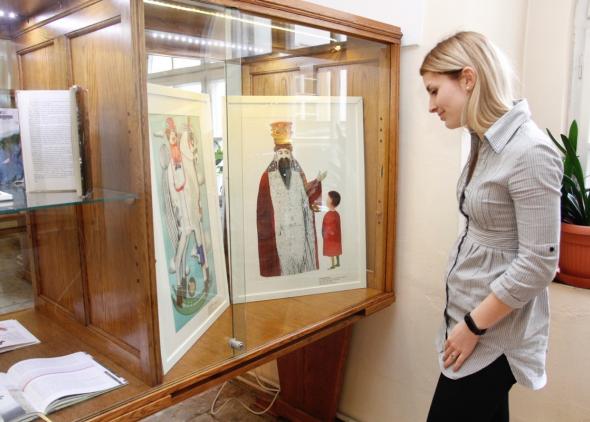 Českí a slovenskí ilustrátori ocenení na BIB 1967–2017 Českí a slovenskí ilustrátori ocenení na BIB 1967–2017