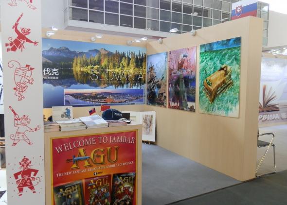 BIB na Medzinárodnom knižnom veľtrhu v Pekingu BIB na Medzinárodnom knižnom veľtrhu v Pekingu