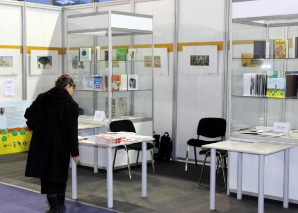 BIBIANA na 63. knižnom veľtrhu v Belehrade BIBIANA na 63. knižnom veľtrhu v Belehrade